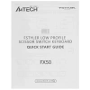 Купить клавиатура проводная a4tech fstyler fx50 [1624628]