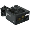 Купить блок питания zalman zm700-lx3 [zm700-lx3] черный