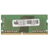 Купить оперативная память sodimm samsung [m471a1g44cb0-cwe] 8 гб