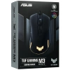 Купить мышь проводная asus tuf gaming m3 gen ii [90mp0320-bmua00] черный