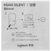 Купить мышь беспроводная logitech m240 silent [910-007079] белый