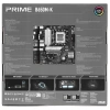 Купить материнская плата asus prime b650m-k