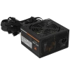 Купить блок питания cougar atlas 600 [cgr ba-600] черный