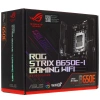 Купить материнская плата asus rog strix b650e-i gaming wifi