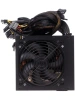 Купить блок питания thermaltake tr2 s 700w [trs-0700p-2]