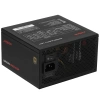 Купить блок питания ardor gaming origin 650wgf  черный