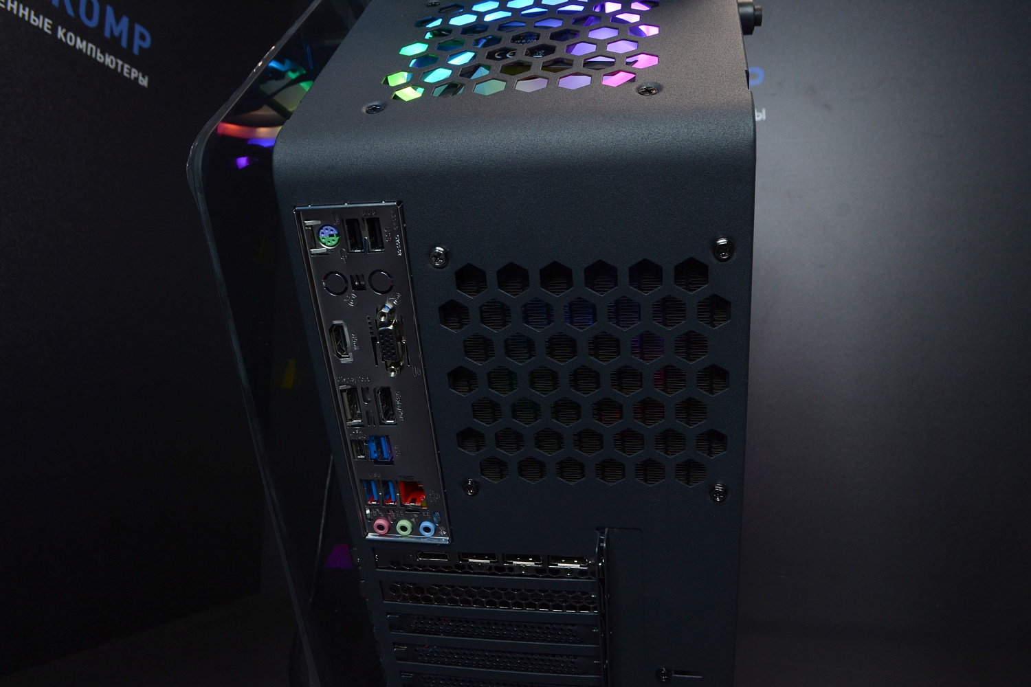 Компьютер Intel Core i5 12400F, nVidia GeForce RTX 3060