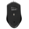 Купить мышь проводная defender flash mb-600l [52600] черный
