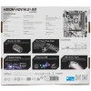 Купить материнская плата asrock h610m-hdv/m.2+ d5