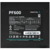 Купить блок питания deepcool pf600 [r-pf600d-ha0b-eu] черный