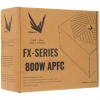 Купить блок питания formula v line fx-800 [zhz70bca132b0-01] черный