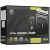 Купить блок питания msi mag a1000gl pcie5  черный