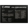 Купить система охлаждения msi mag coreliquid e240 white
