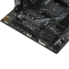 Купить материнская плата gigabyte b550m aorus elite ax