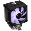 Купить кулер для процессора jonsbo cr-1400 evo argb black [cr-1400 evo argb]
