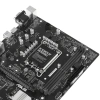 Купить материнская плата asus prime h610m-r-si