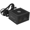 Купить блок питания adata xpg pylon bronze 550w [pylon550b-bkceu] черный