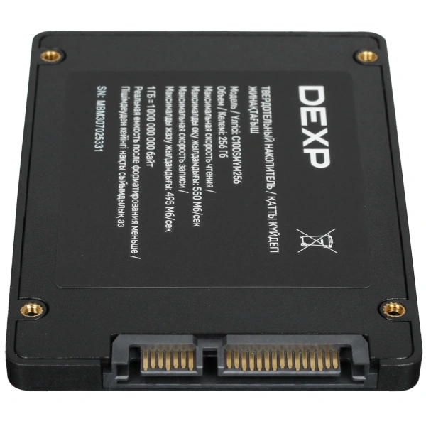 Купить 256 гб 2.5" sata накопитель dexp c100 [c100smym256]