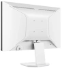 Купить 24.5" монитор iffalcon r25q51 белый