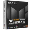 Купить материнская плата asus tuf gaming b850m-plus