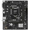 Купить материнская плата asus prime h510m-r r2.0-si