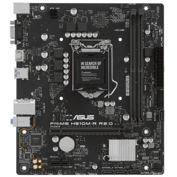 Купить материнская плата asus prime h510m-r r2.0-si