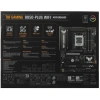 Купить материнская плата asus tuf gaming b850-plus wifi