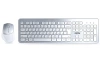 Купить клавиатура+мышь беспроводная   smartbuy 233616ag серебристый
