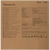 Купить корпус ocypus gamma c72 bk [gamma-c72-bkd000xx-gl] черный