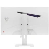 Купить 27" монитор msi mag 274qrfw белый