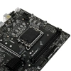 Купить материнская плата msi pro h610m-e