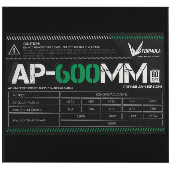 Купить блок питания formula ap-600мм [ap-600мм] черный