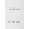 Купить видеокарта sapphire amd radeon rx 7600 pulse gaming oc [11324-01-20g]