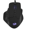 Купить мышь проводная redragon aatrox [71276] черный