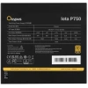 Купить блок питания oсypus iota p750 [iota-p750-g1ffbk024x-eu] черный