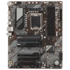 Купить материнская плата gigabyte b760 ds3h