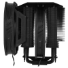Купить кулер для процессора cooler master masterair ma624 stealth [lga1700] [mam-d6ps-314pk-r1]