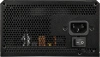 Купить блок питания cougar ges 750 [31gk075.6433p] черный