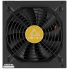 Купить блок питания chieftec silicon 750w [slc-750c] черный