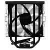 Купить кулер для процессора pccooler paladin ex400s [clpcc_paladin_ex400_s]