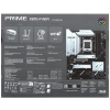 Купить материнская плата asus prime x870-p wifi