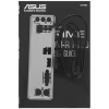 Купить материнская плата asus prime h510m-r r2.0-si