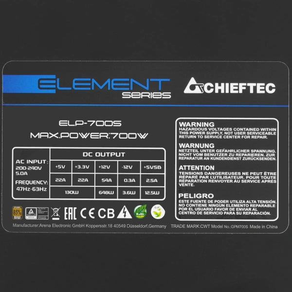Купить блок питания chieftec element 700w [elp-700s]