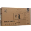Купить 27" монитор msi mag 274qrfw белый