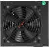 Купить блок питания exegate 80+ bronze 600pph [ex280578rus-oem] черный