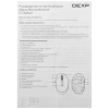 Купить мышь беспроводная dexp d-om640  фиолетовый