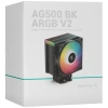 Купить кулер для процессора deepcool ag500 bk argb v2 [r-ag500-bkammn-gjd]