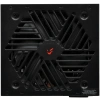 Купить блок питания ardor gaming origin 850wgf2  черный