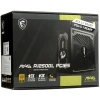 Купить блок питания msi mag a1250gl pcie5  черный