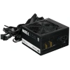 Купить блок питания thermaltake tr2 s 750w [ps-trs-0750nnsawe-2] черный